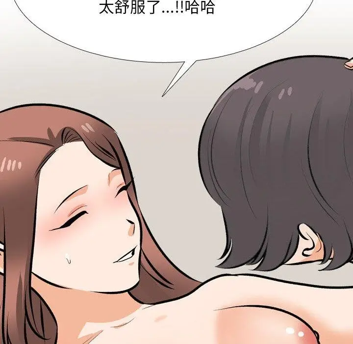 140