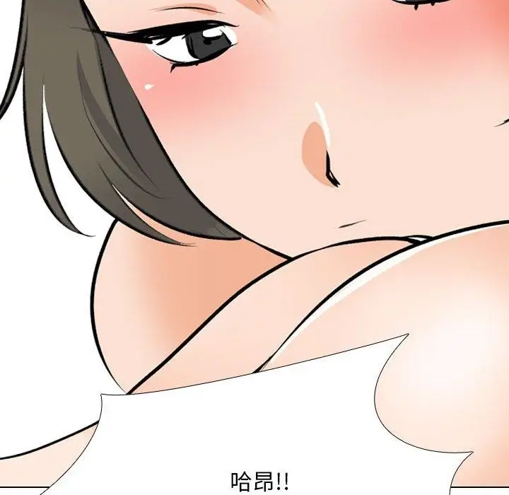 148