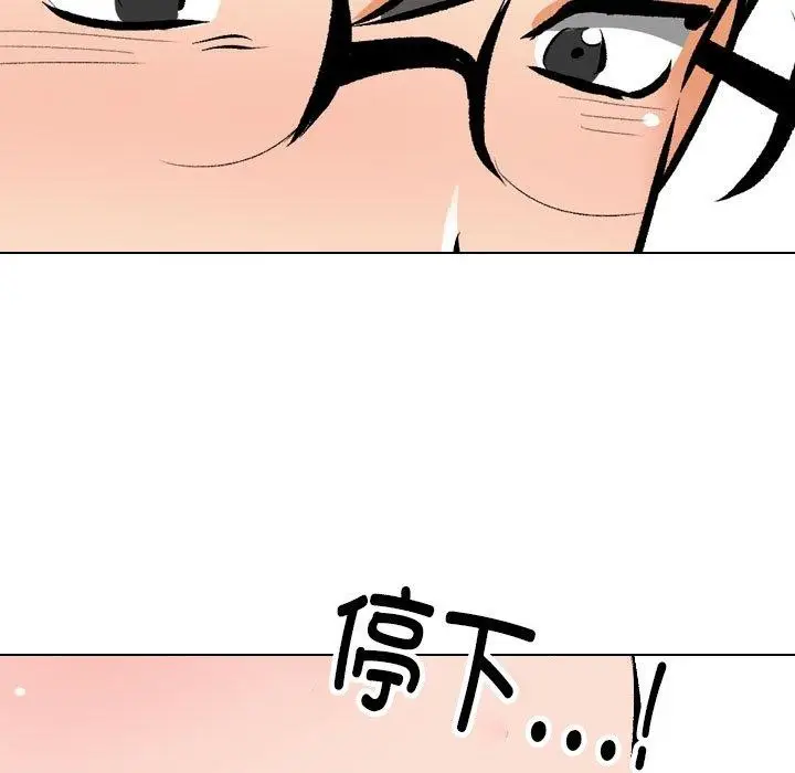 77