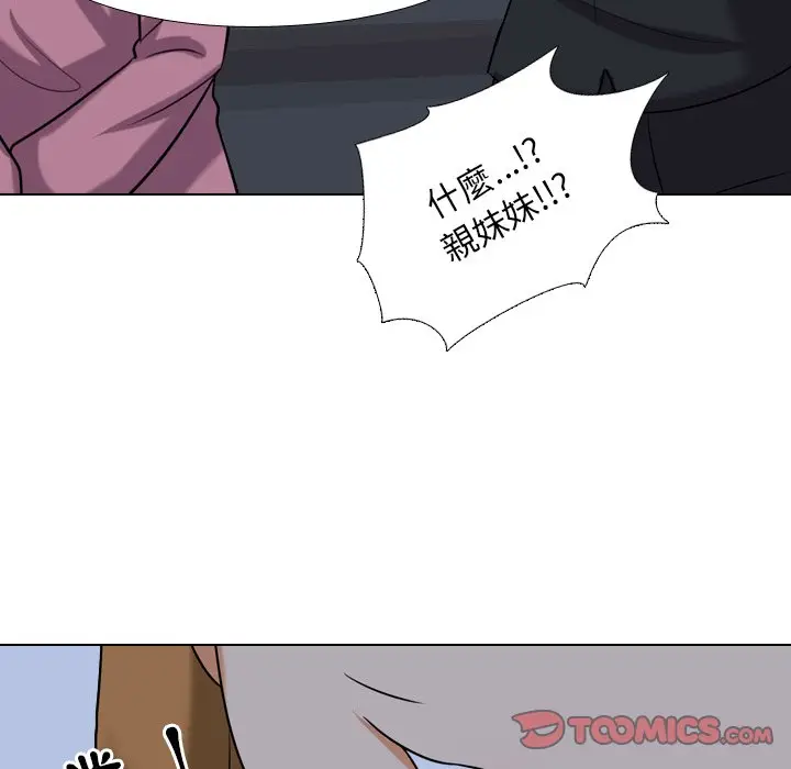 79