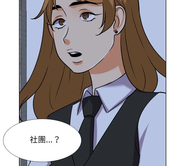 83