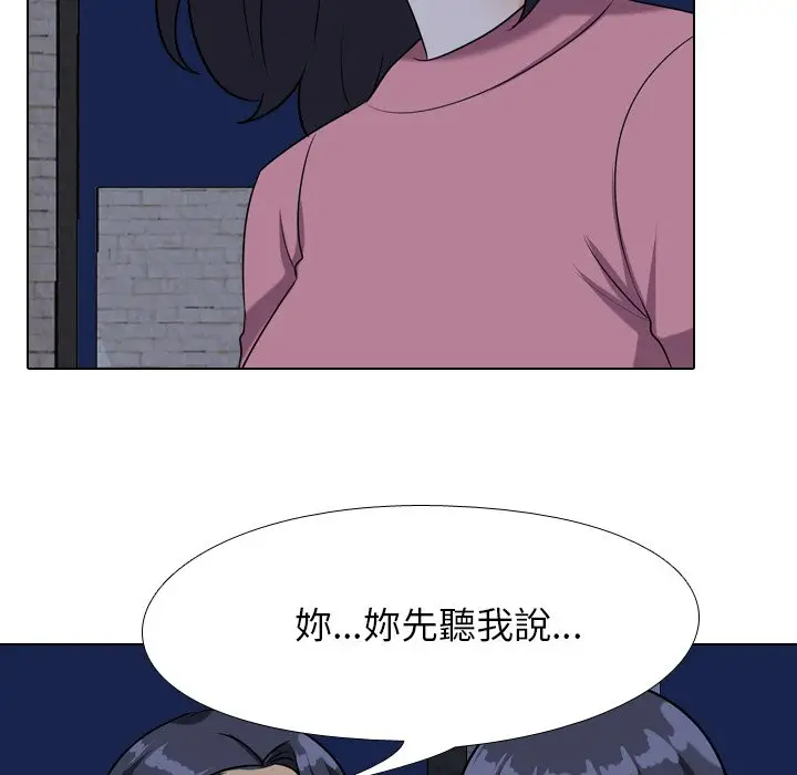 96