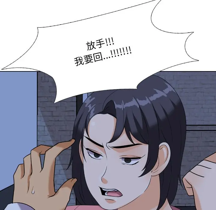 98