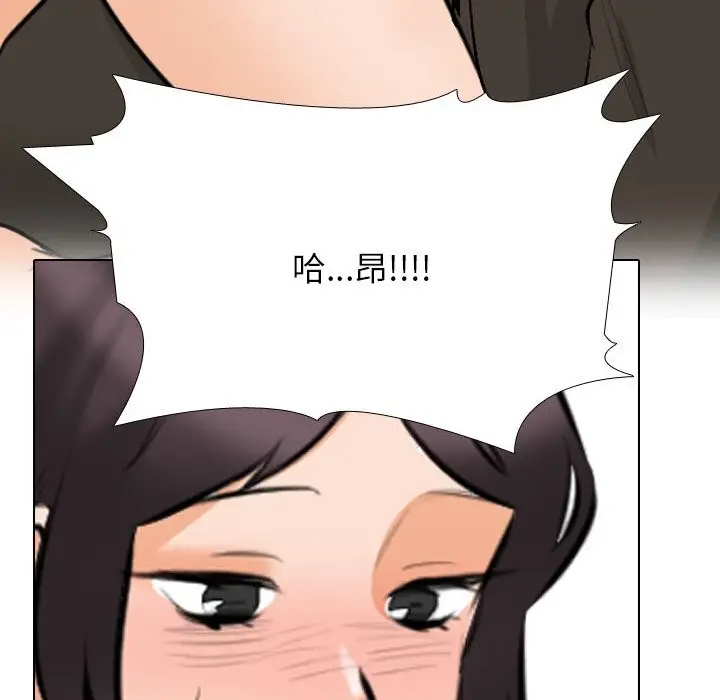 75
