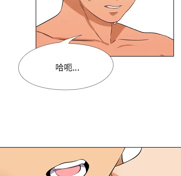 84