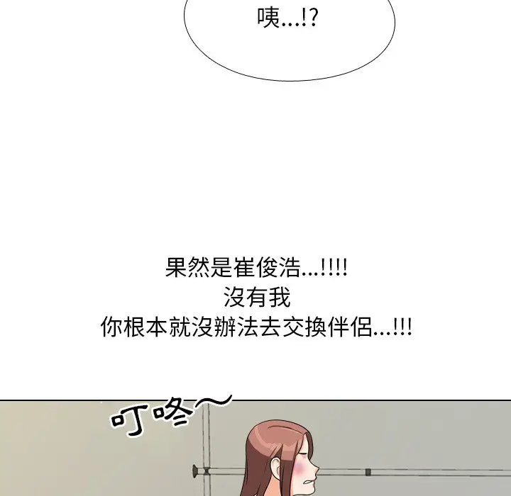 92
