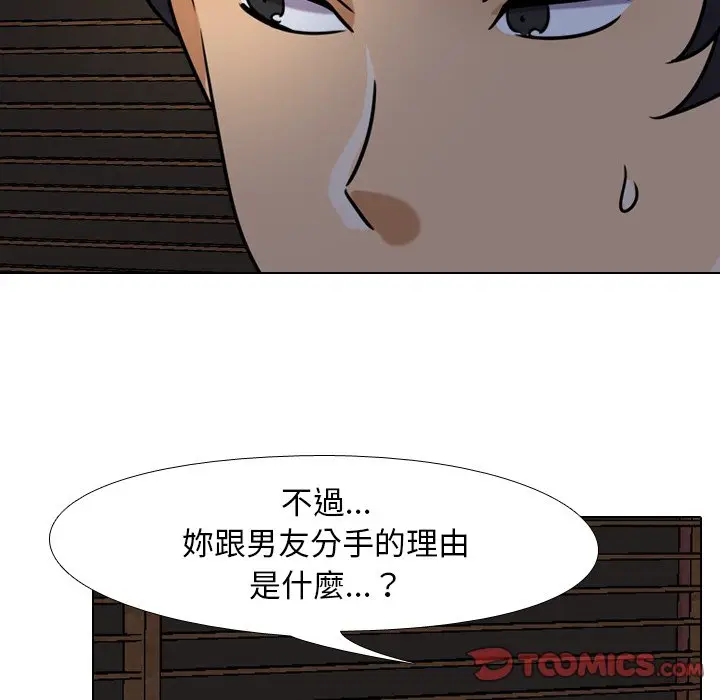 57