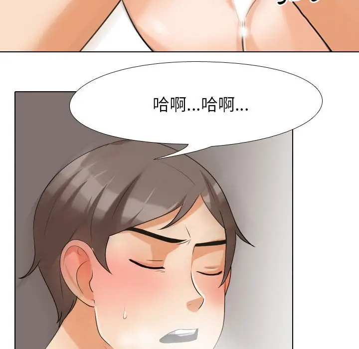 95