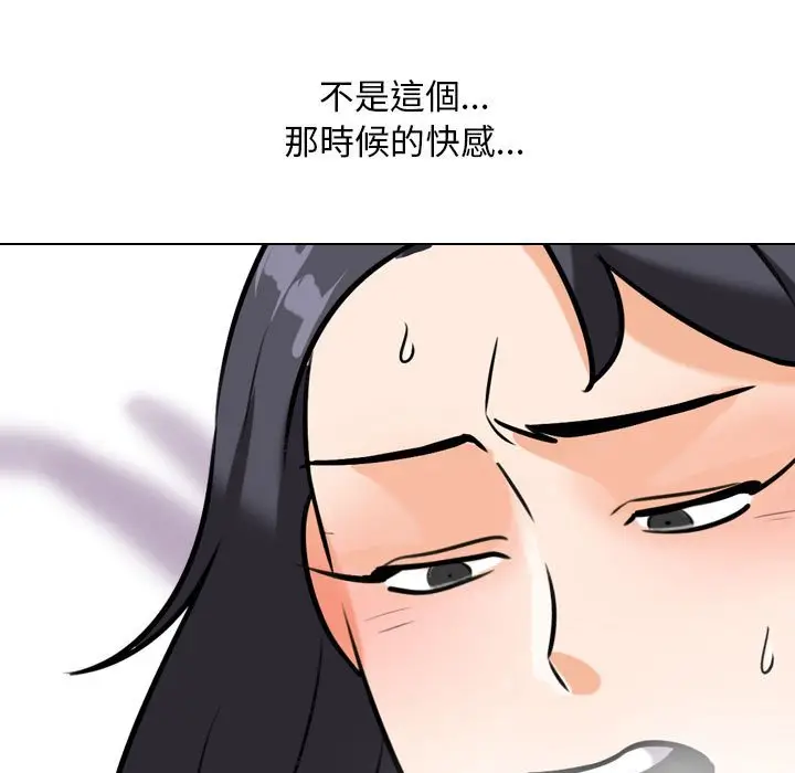 98
