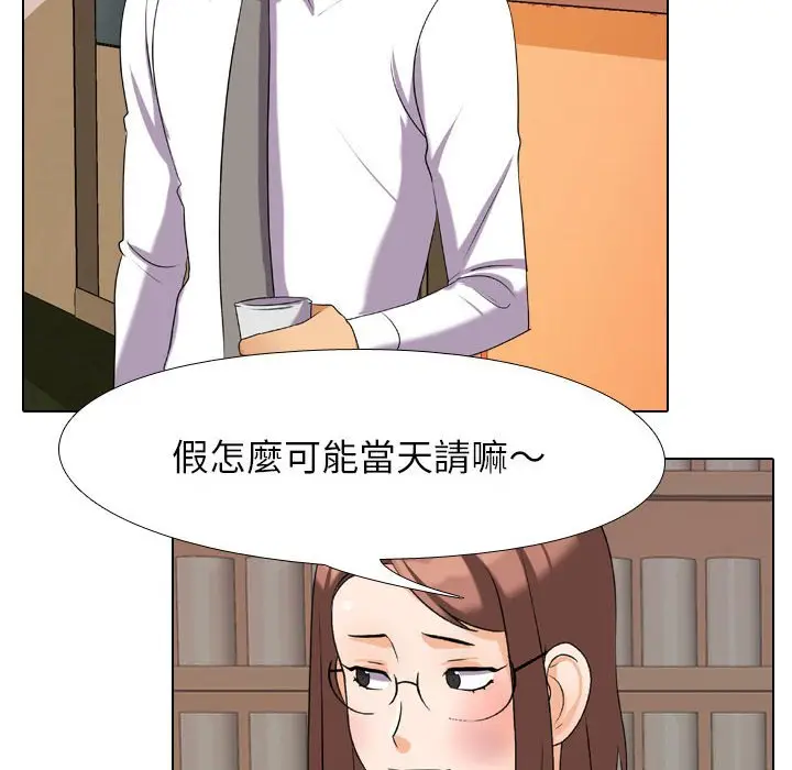 63