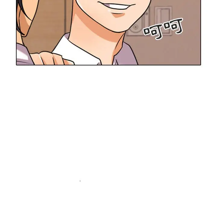 84