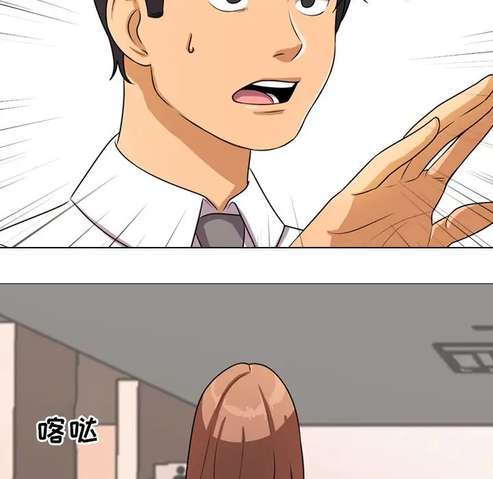 61
