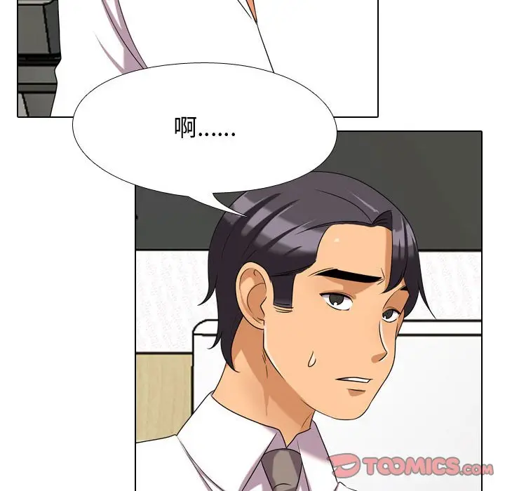 55