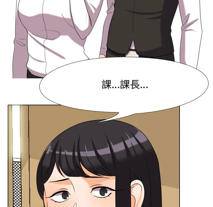 92