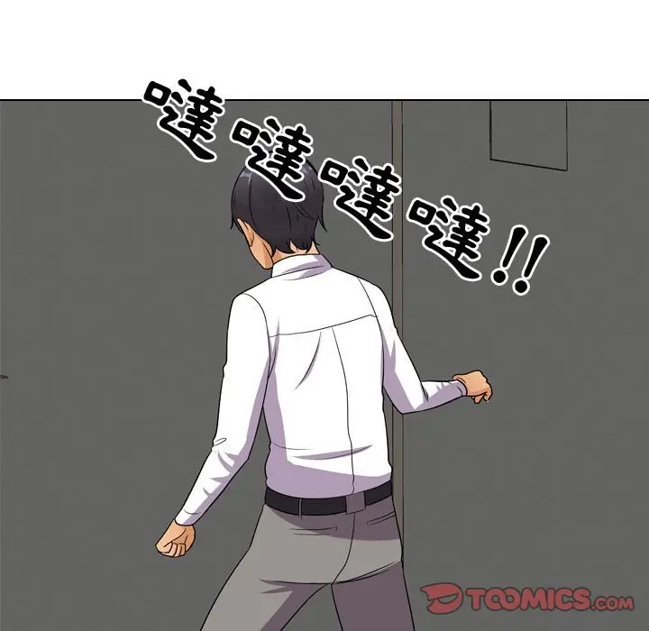 103