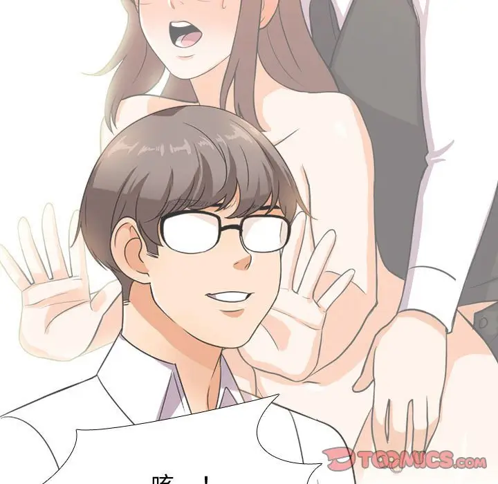 97