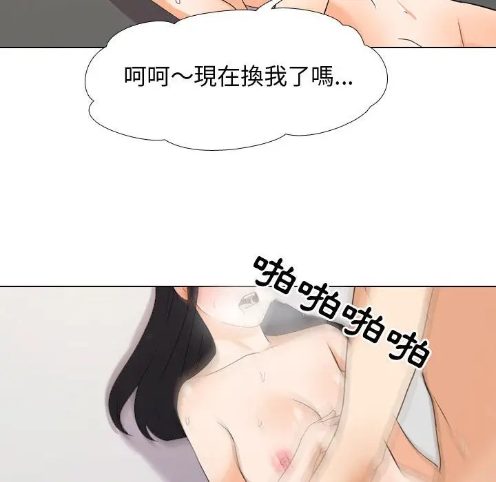 72