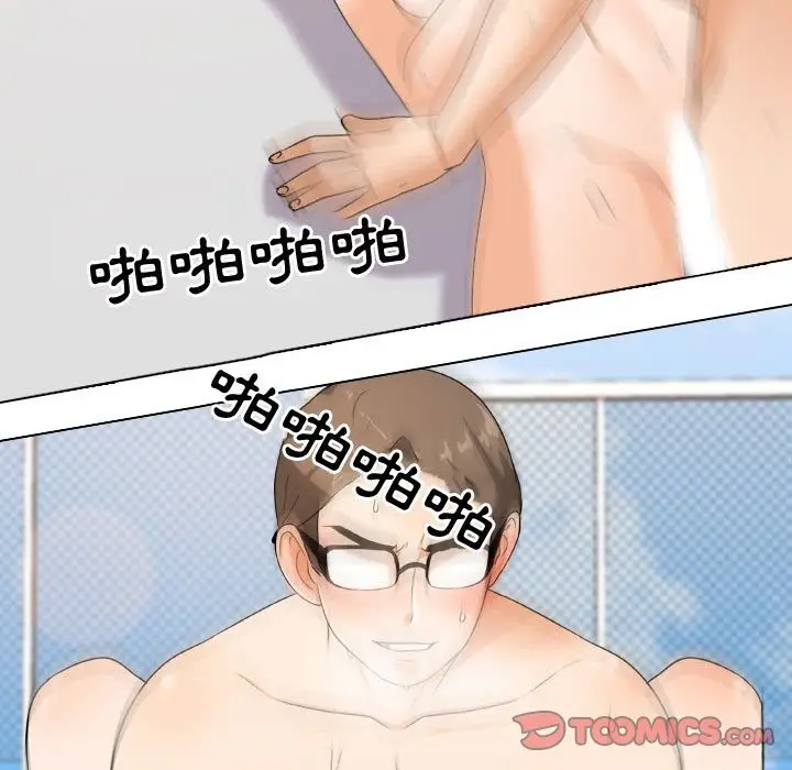 73