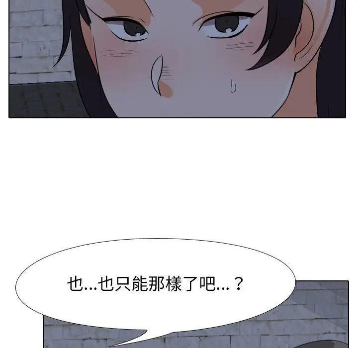 59