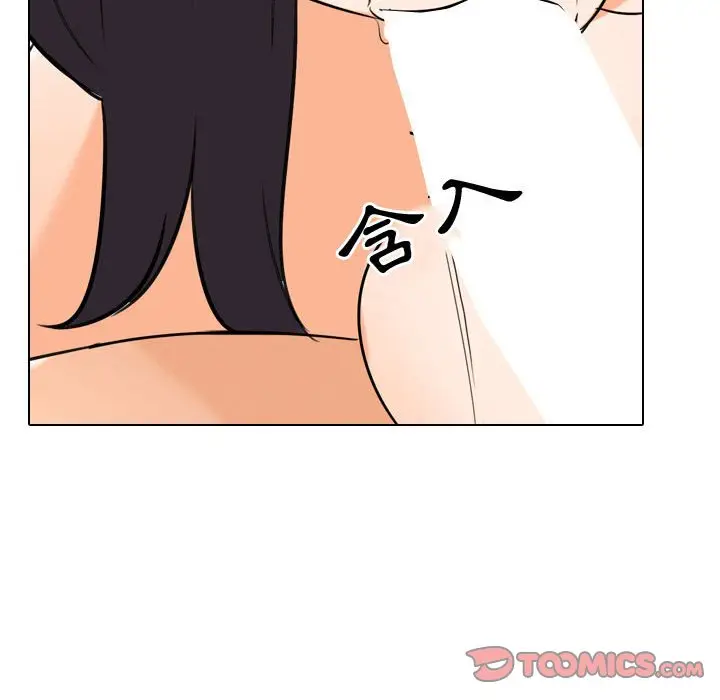 93
