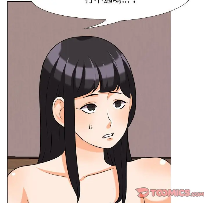 49