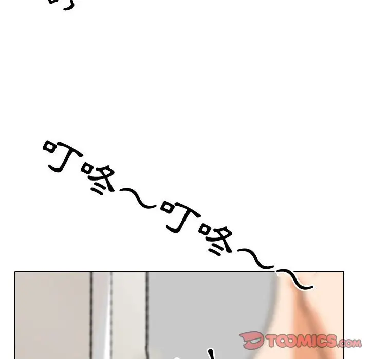 67
