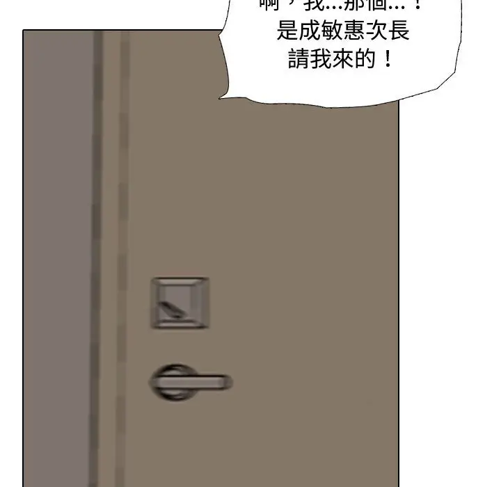 75