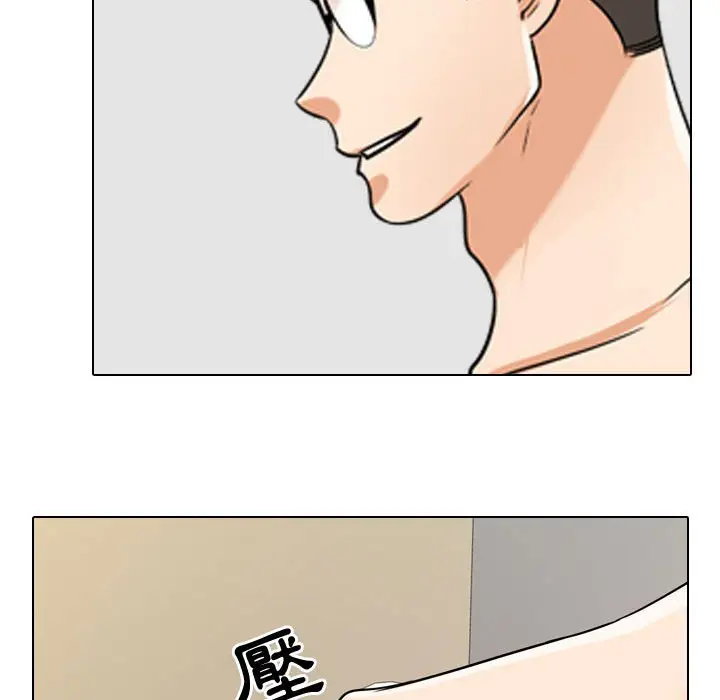 77