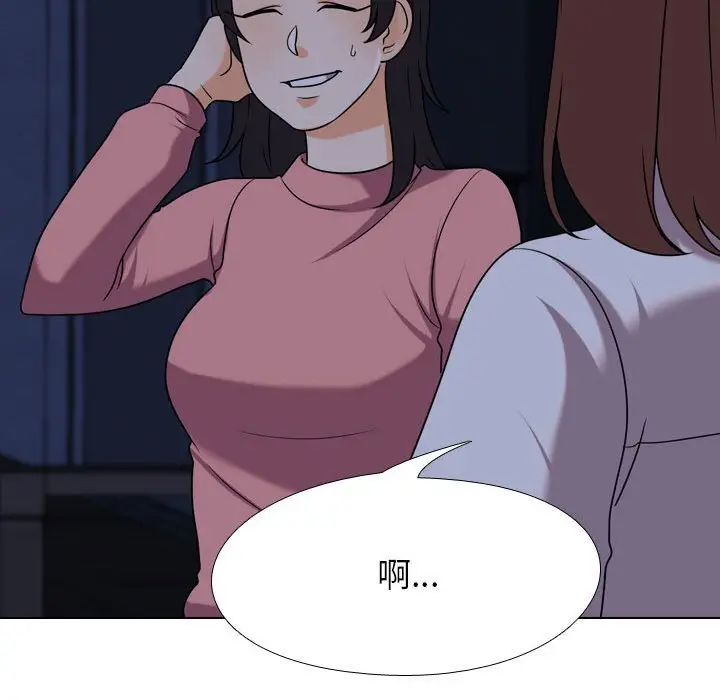 83