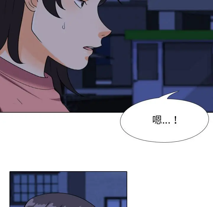 89