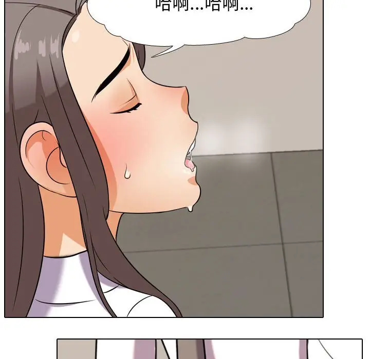 93