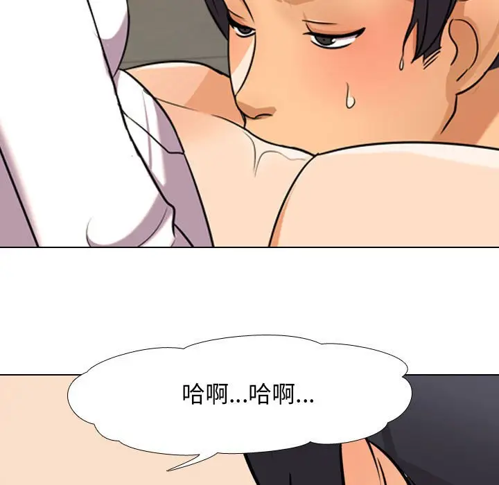 96