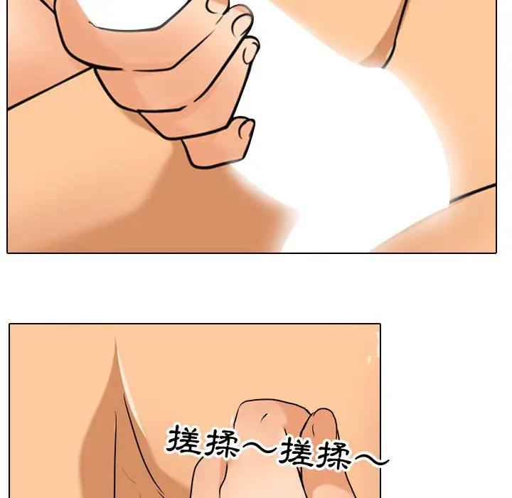 51