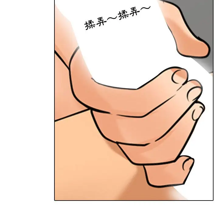 53