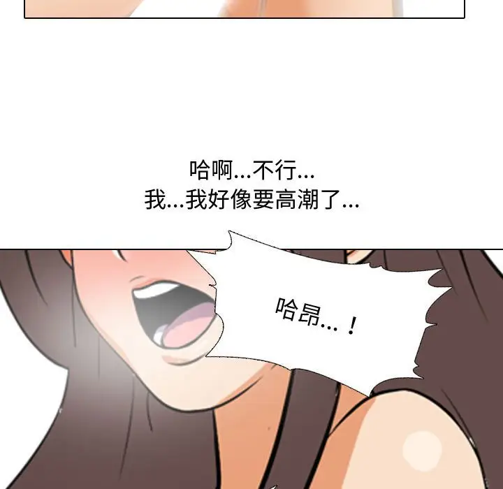 92