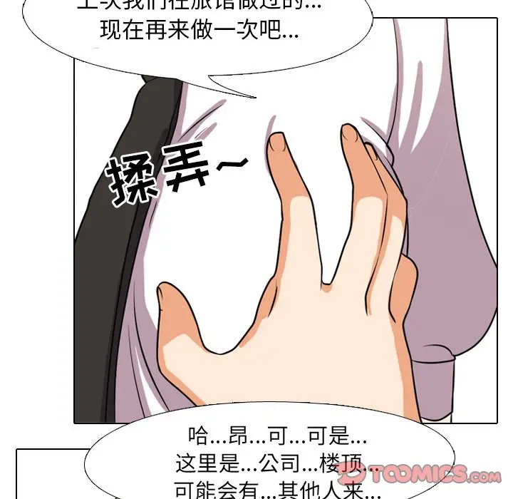 65