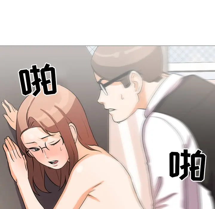 83