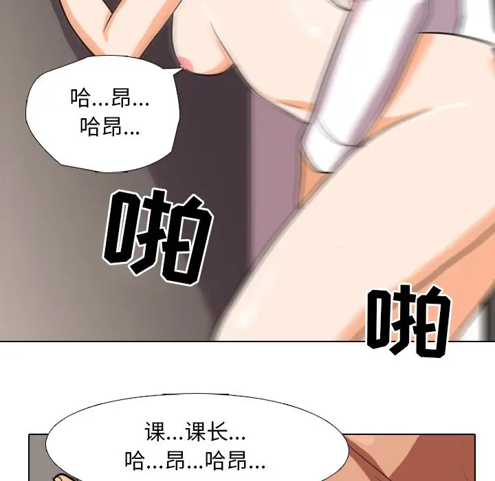 84