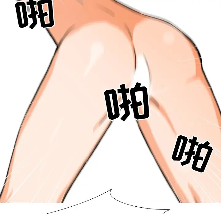 87