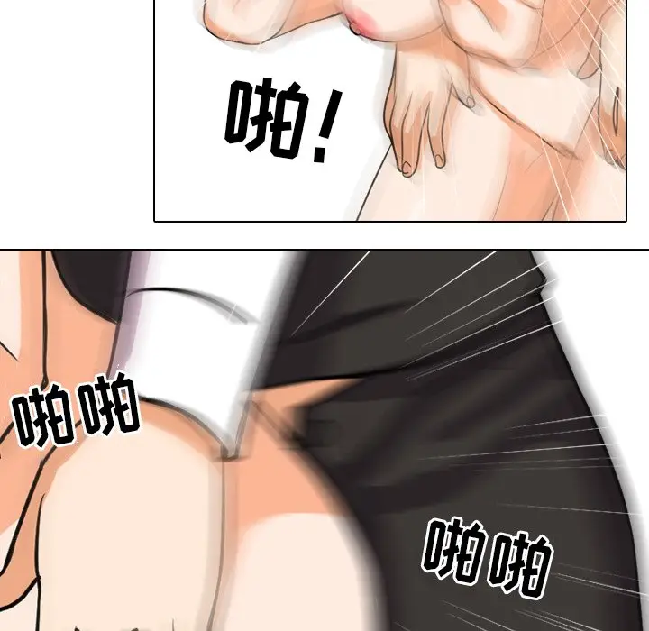 89