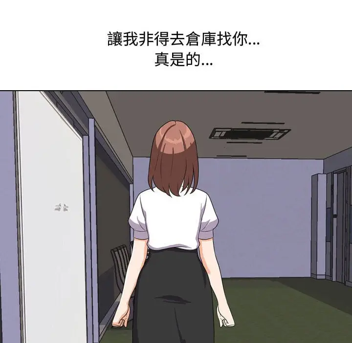 105