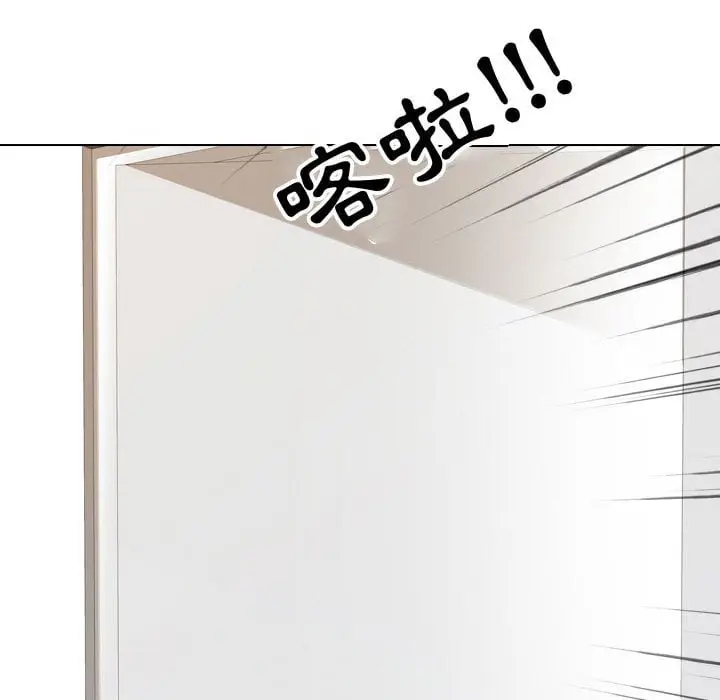 111