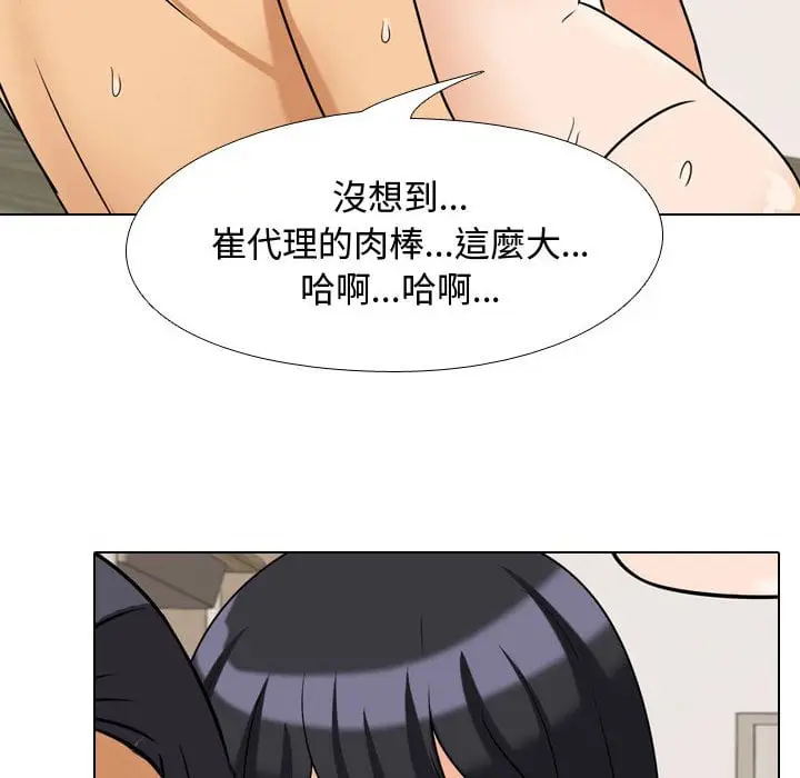 53