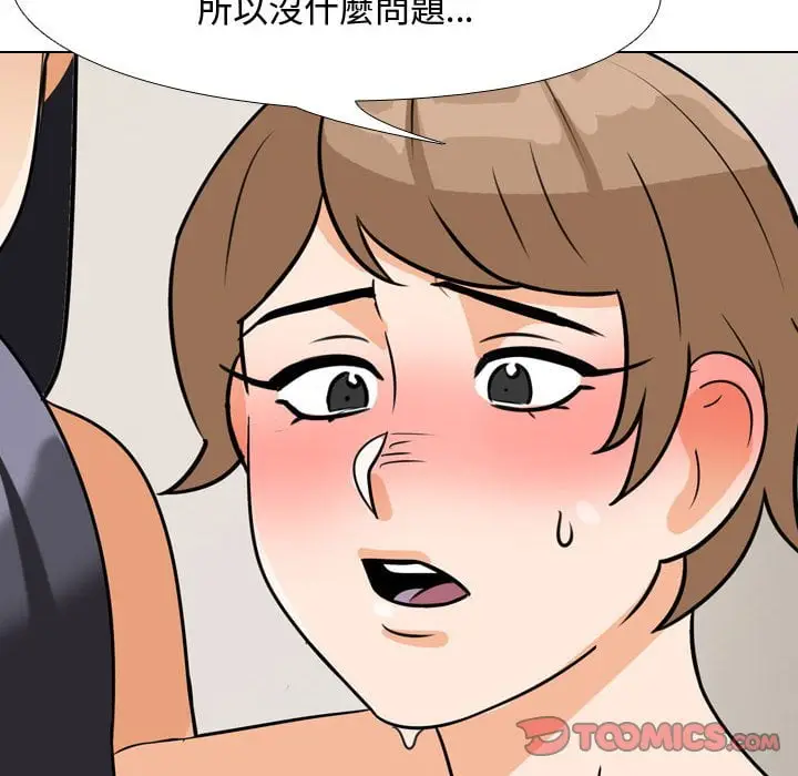 79