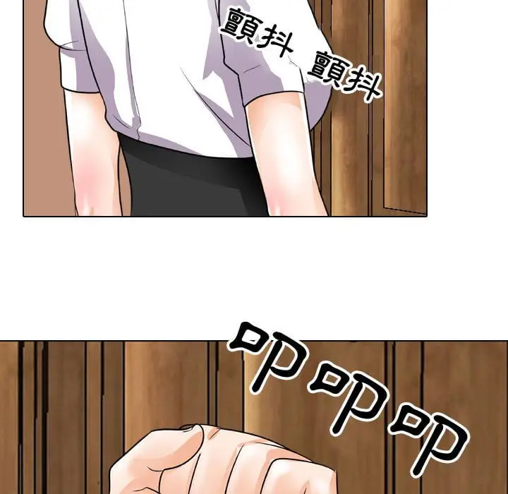 63