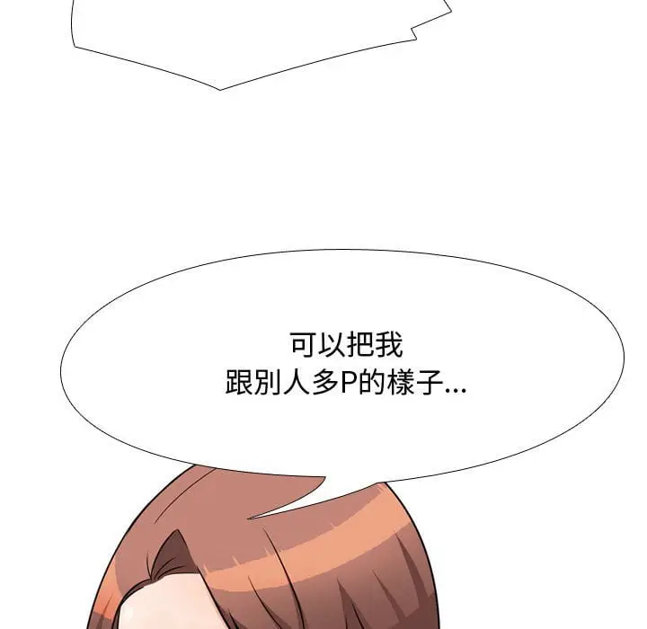 95