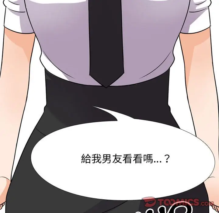 97