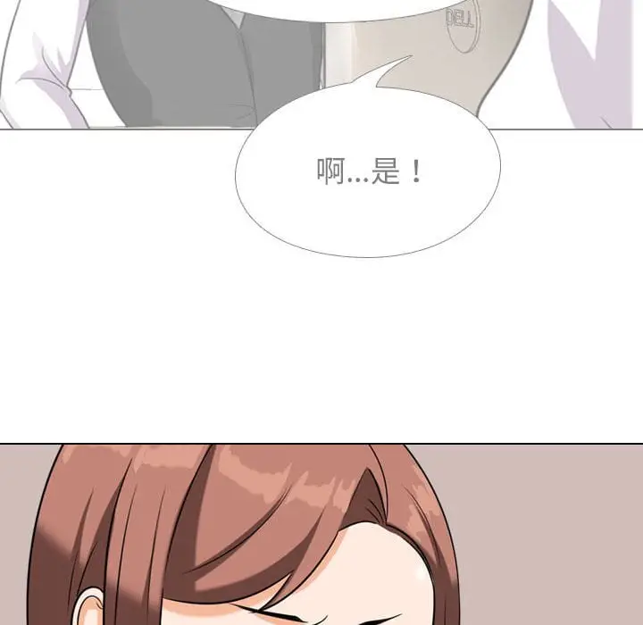 110
