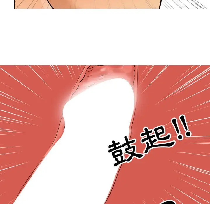 69