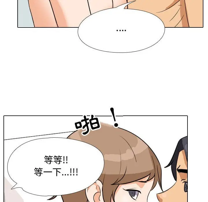 83